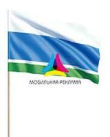 Флаг Свердловской области